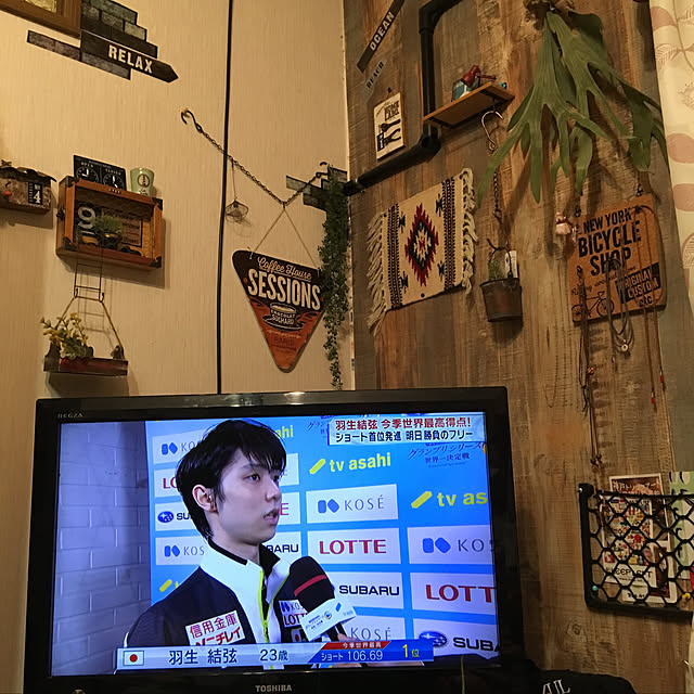 icietlaさんの実例写真