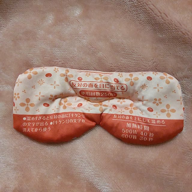 akipopoさんの実例写真