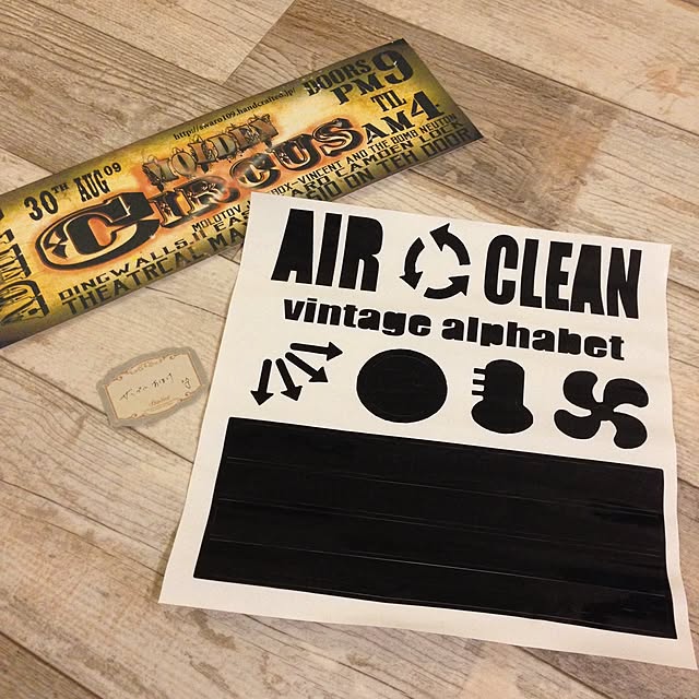 airararaさんの実例写真