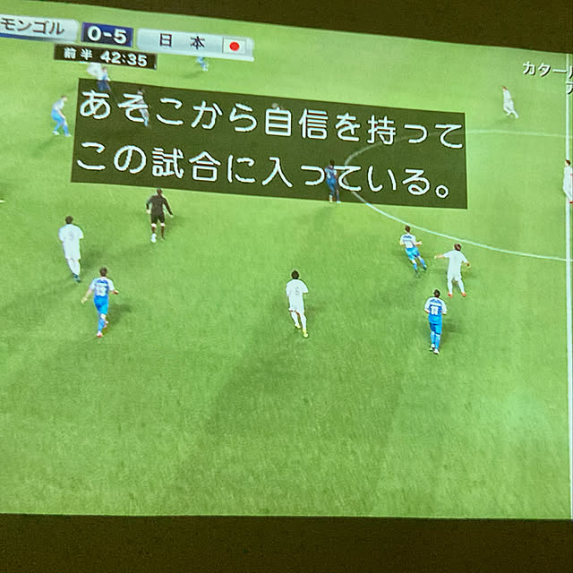 MOMOMAMAさんの実例写真