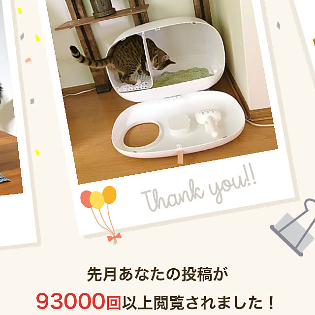nobikoさんの実例写真