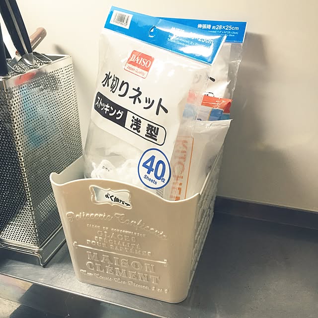 Puppeさんの実例写真