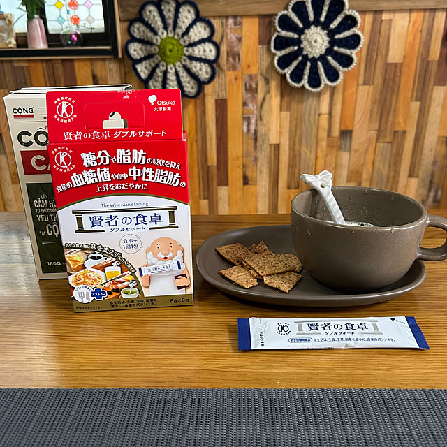 Fumiさんの実例写真