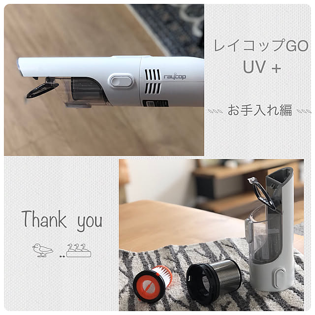 .suz..さんの実例写真