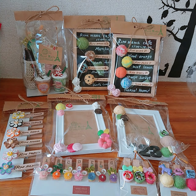 rirumamaさんの実例写真