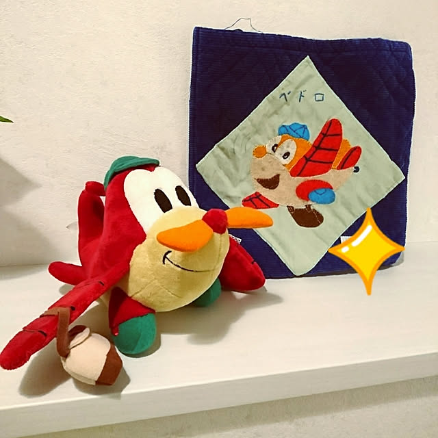 bonobono54さんの実例写真