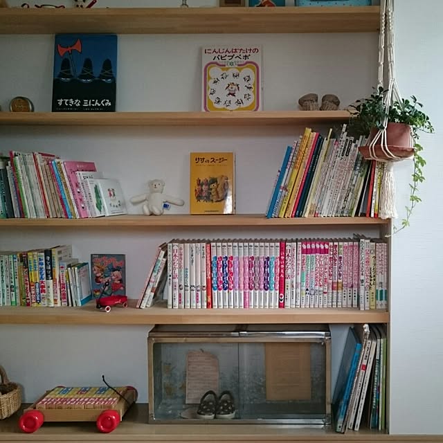 mignonさんの実例写真