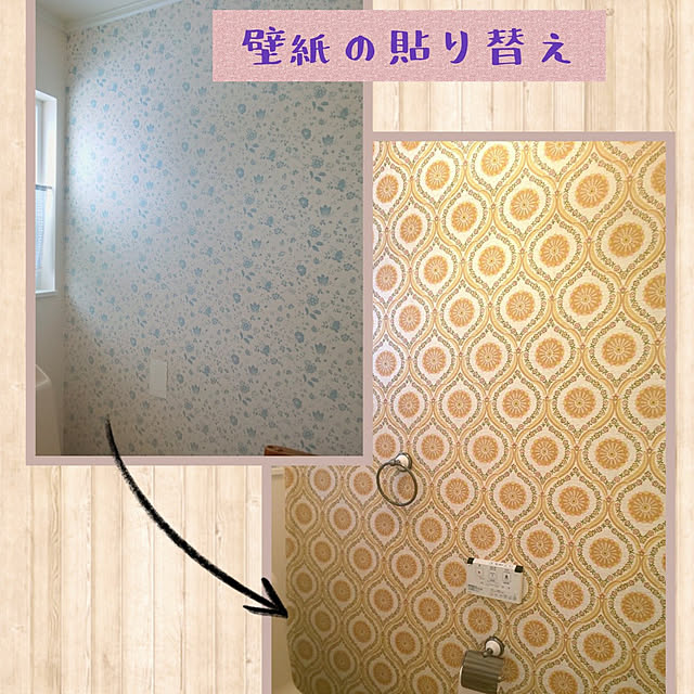 tulipさんの実例写真