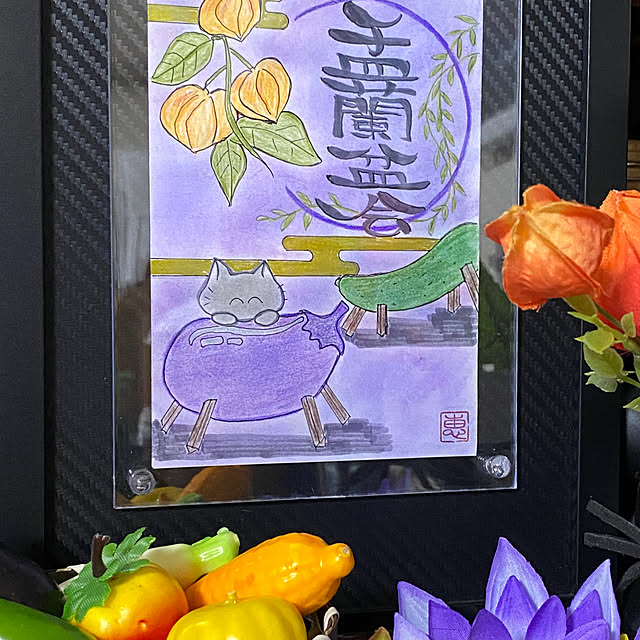 mimiさんの部屋