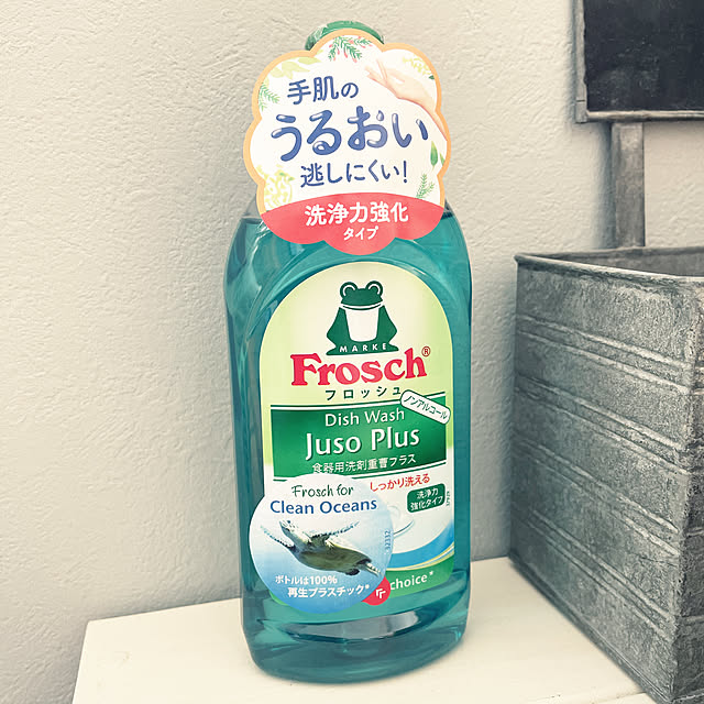 sorayuzumamaさんの実例写真