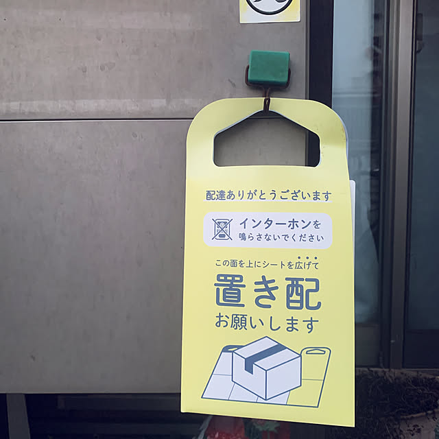 eshinobumさんの実例写真