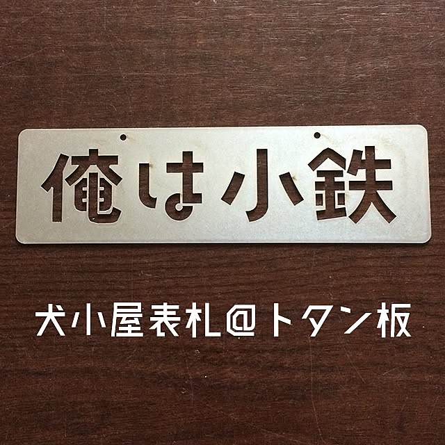 takafactさんの実例写真
