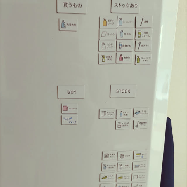 yuumi+41さんの実例写真