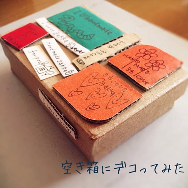 38coreさんの実例写真