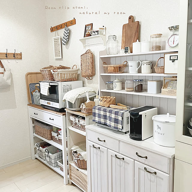 IKEA イケア RISATORP リーサトルプ バスケット 収納ボックス IKEA イケア RISATORP リーサトルプ バスケット 収納ボックス