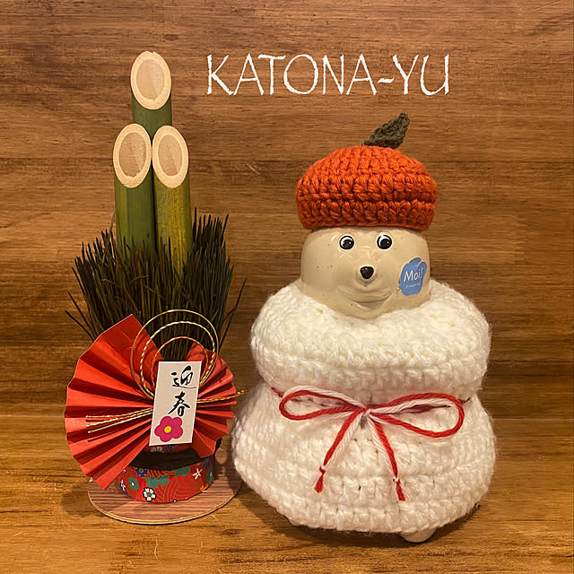 katona-yuさんの実例写真