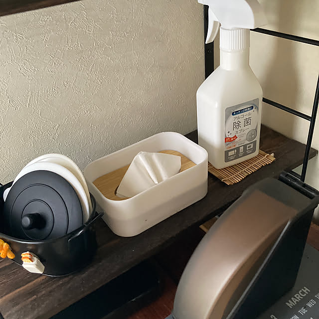 yuzuさんの部屋