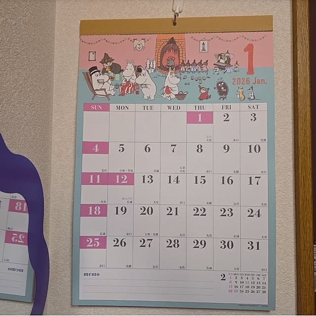 nao814さんの実例写真