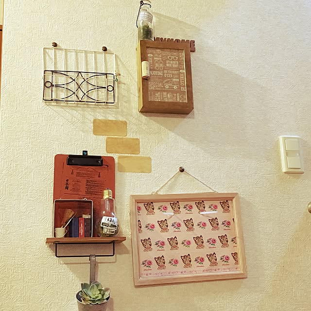 usagi223さんの実例写真