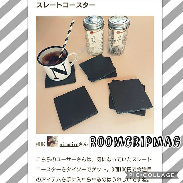 niconicoさんの実例写真