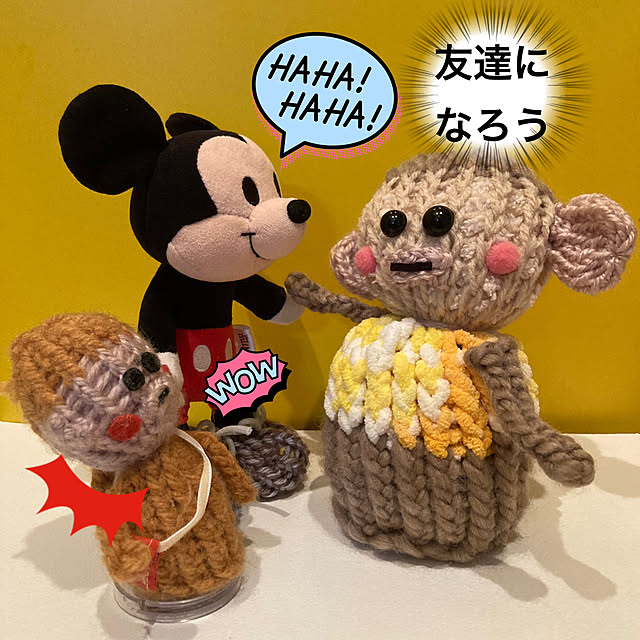 manduonmaさんの部屋