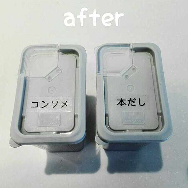 arrowさんの実例写真
