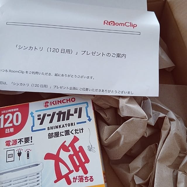 mamaさんの実例写真