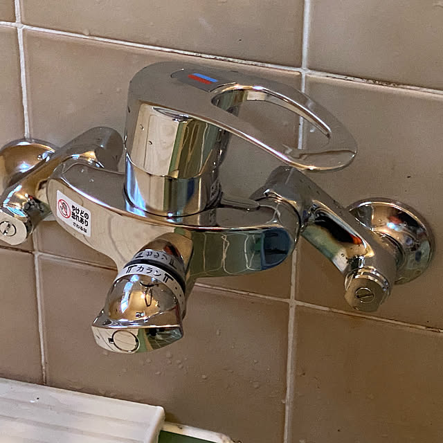 バス/トイレのインテリア実例 - 2020-10-03 09:05:09