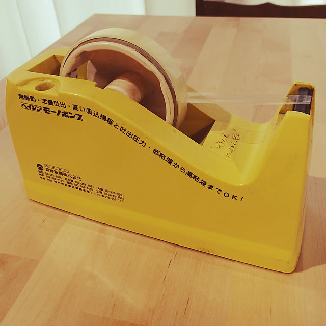 hi-koさんの実例写真