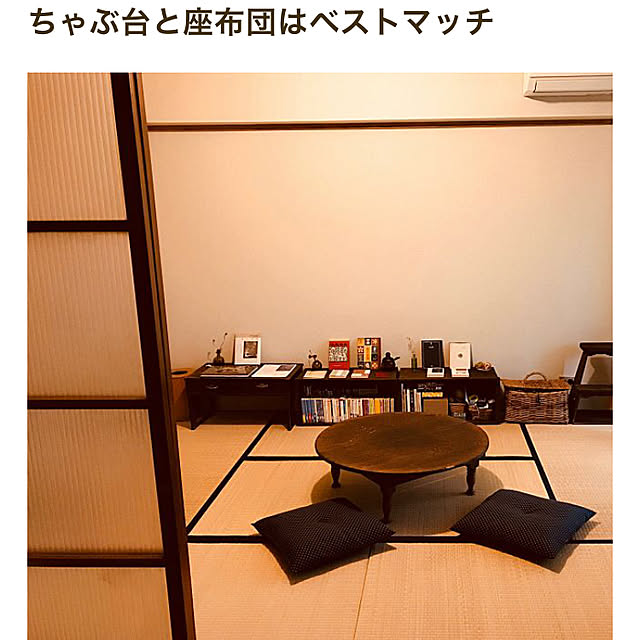 munyaさんの実例写真