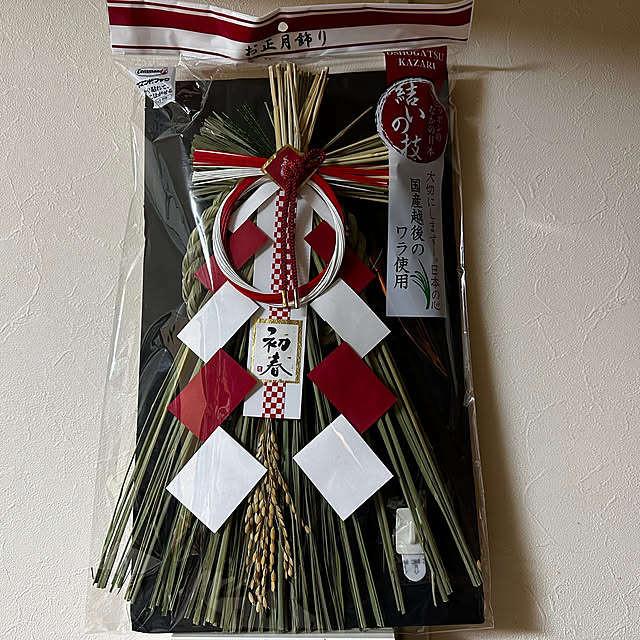mizucchiさんの部屋