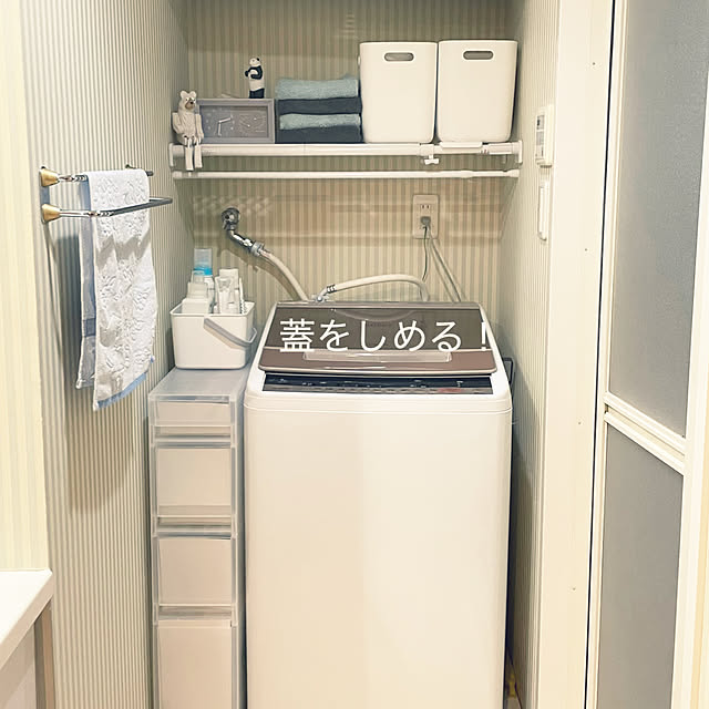 kawauso15さんの部屋