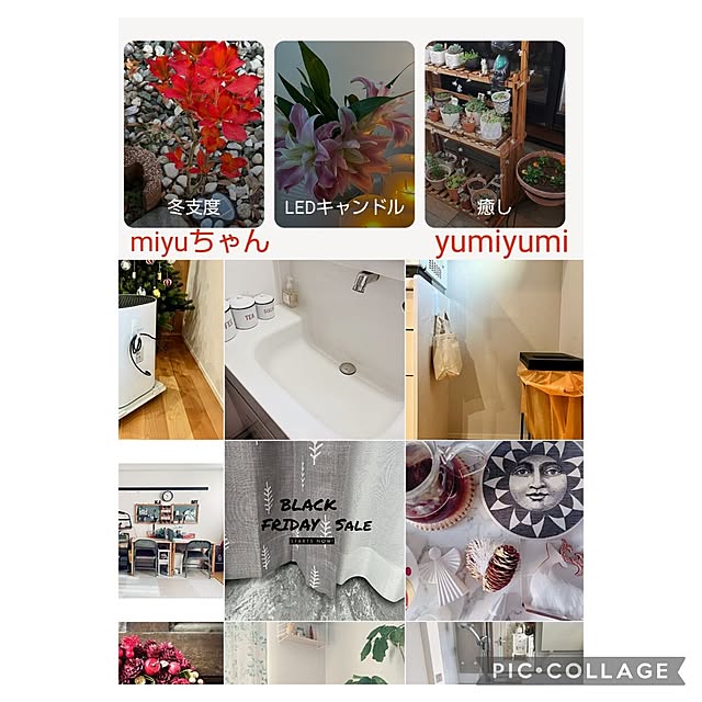 yumiyumiさんの実例写真