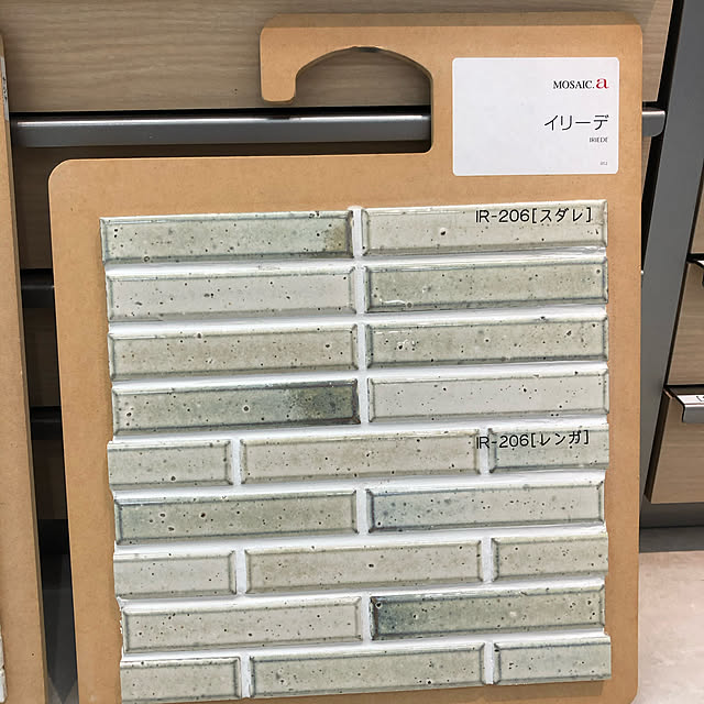 kanaeさんの実例写真