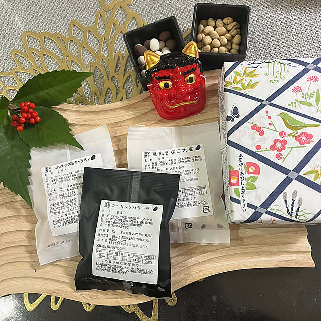 rikuerinka86さんの部屋