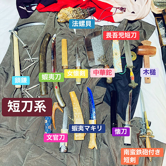 takakuzenさんの実例写真