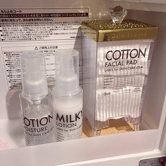 naoさんの実例写真