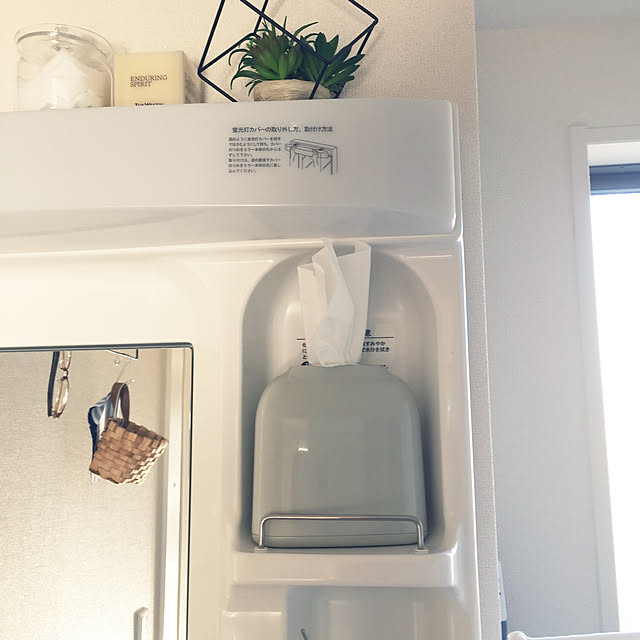 Minteaさんの実例写真