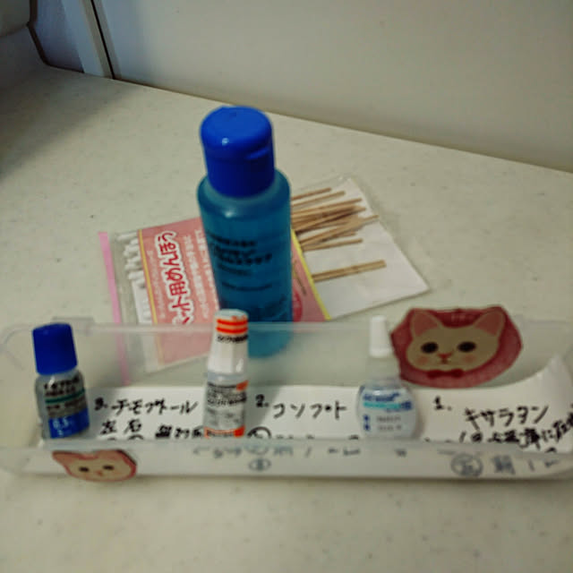 bonobono54さんの実例写真