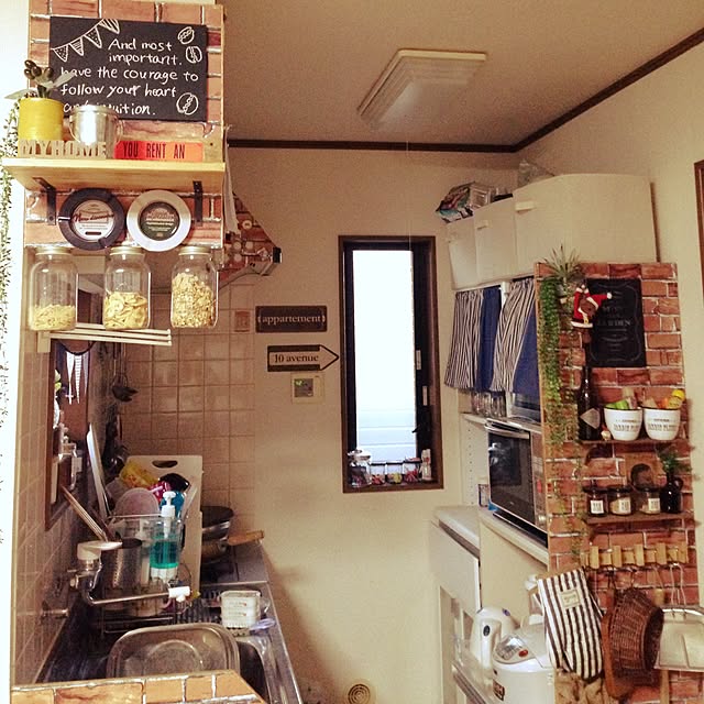 Reiさんの実例写真