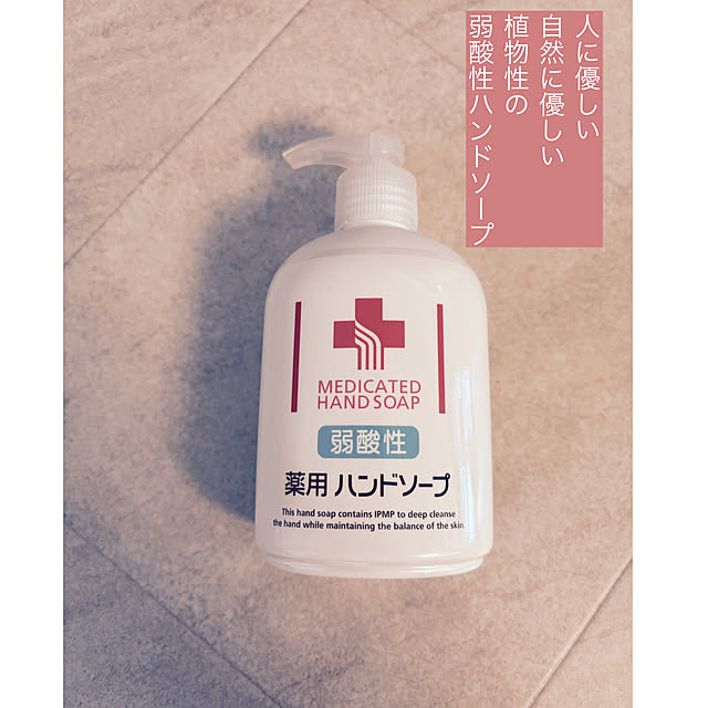 kurashikata.さんの実例写真