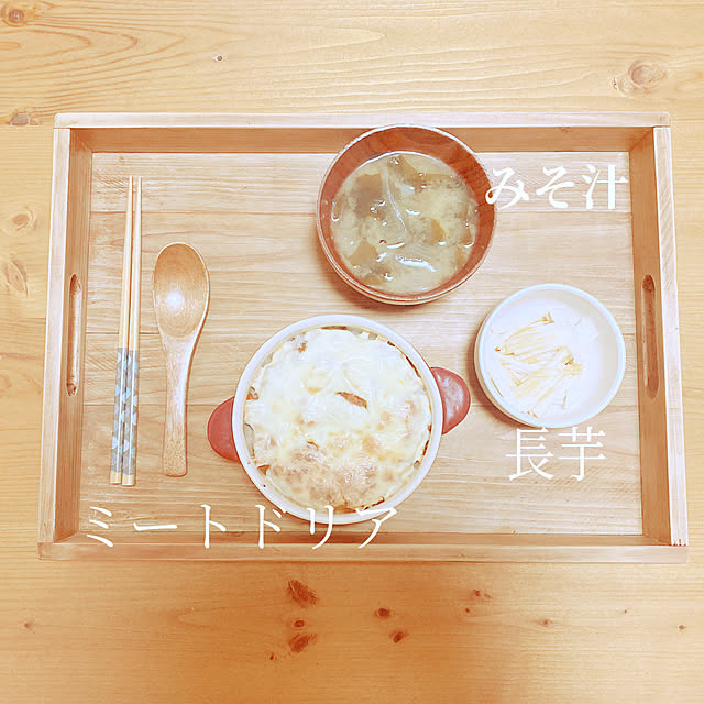 privateroomさんの部屋