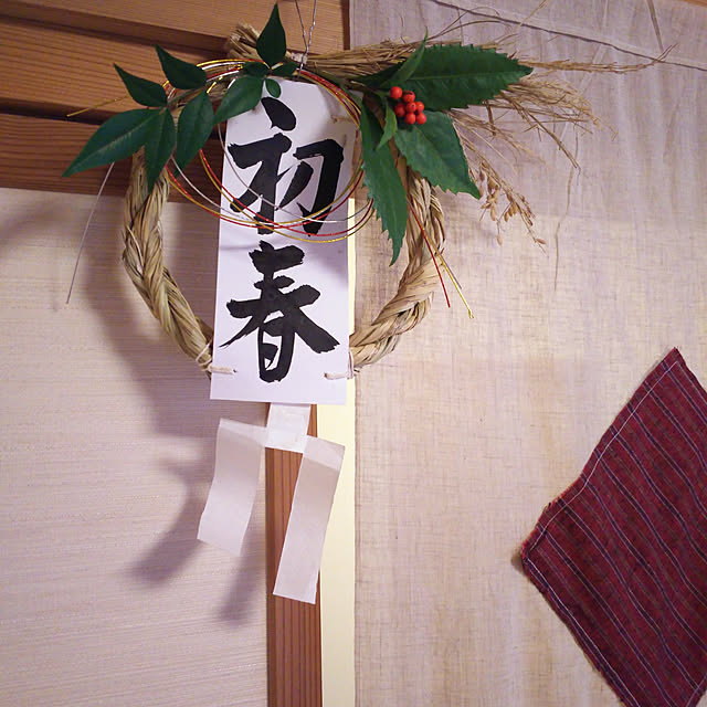 poemwalkさんの実例写真