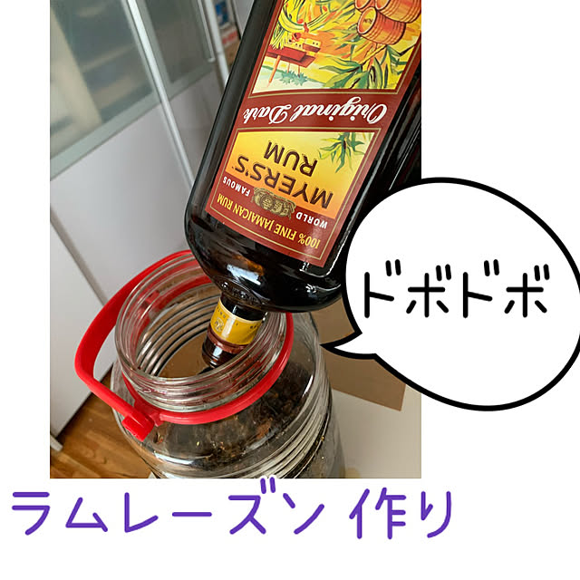 syutmmさんの実例写真