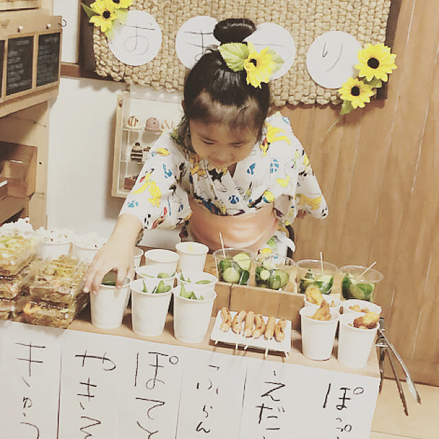 nnramさんの実例写真