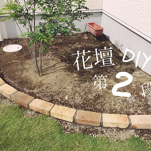 aya_0719さんの実例写真