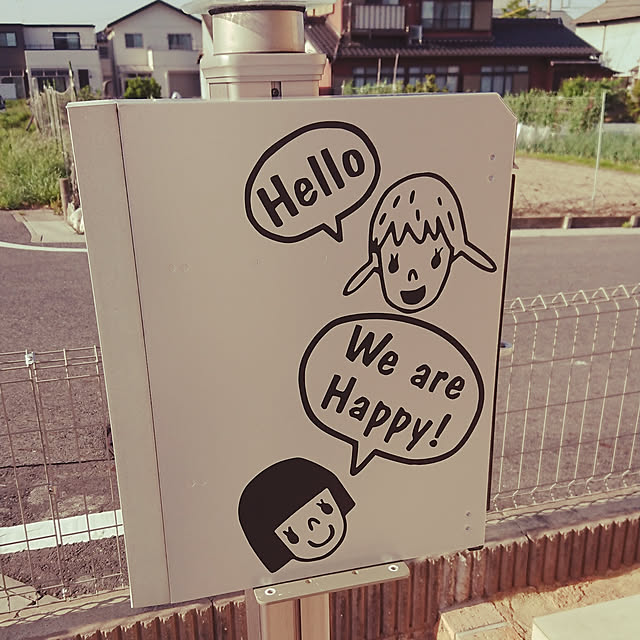 xxxakyxxxさんの実例写真