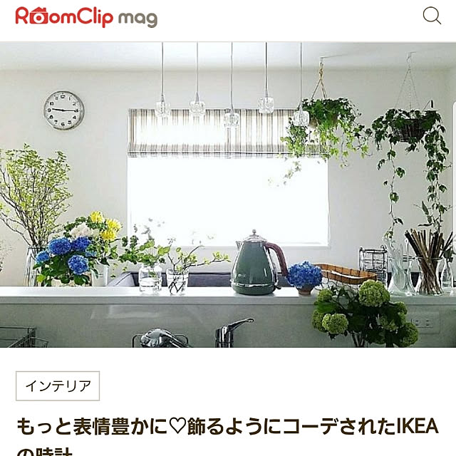 キッチン/NO GREEN NO LIFE/houseplants/ナチュラル/植物...などのインテリア実例 - 2018-09-26 22:58:46