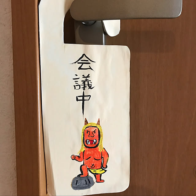 torimamaさんの実例写真