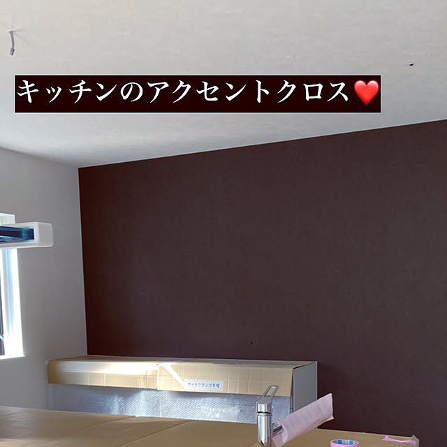 sonoさんの実例写真